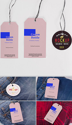 圓形吊牌 服裝品牌的巧妙名片